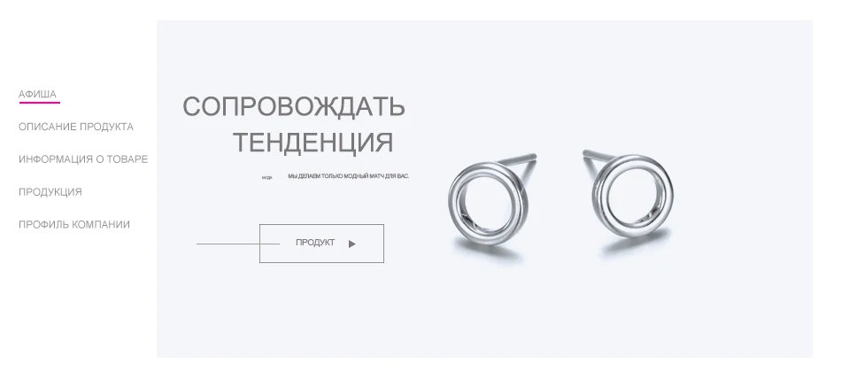 Модные золотые серебряные серьги-гвоздики из нержавеющей стали для женщин офисные маленькие Эффектные серьги-гвоздики минималистичные вечерние ювелирные изделия