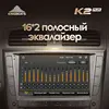 Изображение товара 2