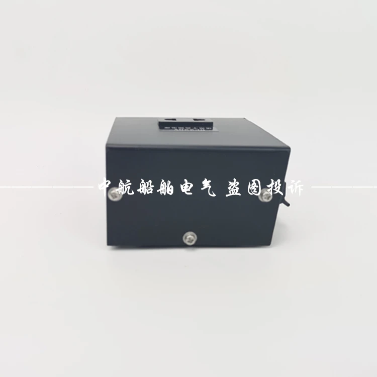 

Ship Marine Mobile Phone Charger DC 24V Turn 220V Car Mounted High-Frequency Power Supply Converter Genuine Product