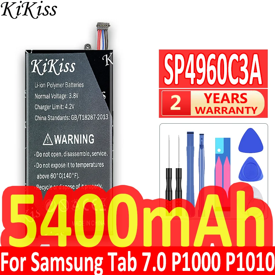 Аккумулятор для Samsung Galaxy Tab P1000/P1010 5400 мАч | Мобильные телефоны и аксессуары