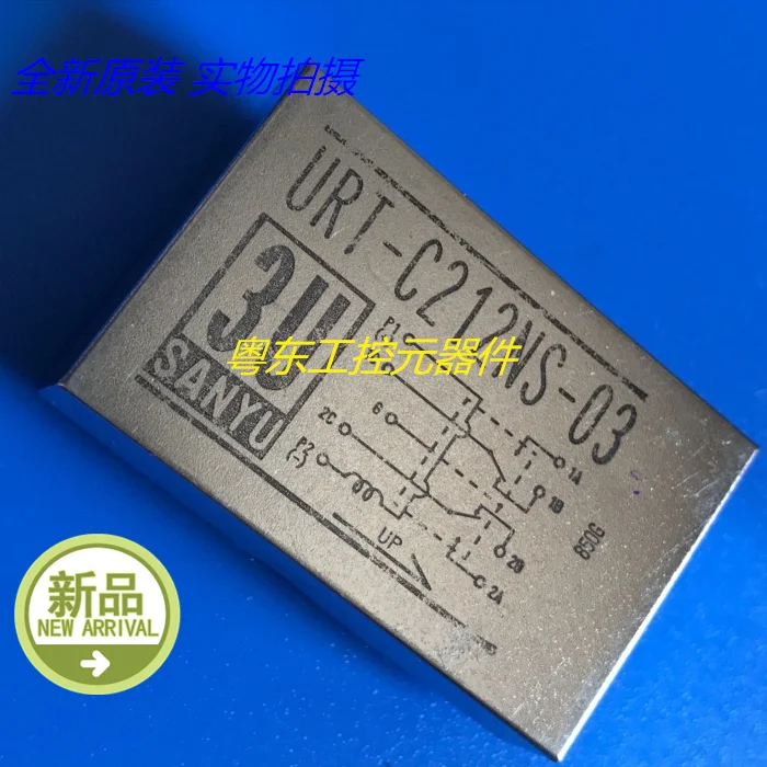 Новые оригинальные импортные URT C212NS 03 CCN 4805SF CCM 1205SF SSBP 0200U RI B14T23C MCXE380D5 FED20 24S1P5