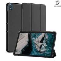 dux ducis domo series luxury tablet case for nokia t20 putpu smart sleep wake trifold stand protective cover full protection