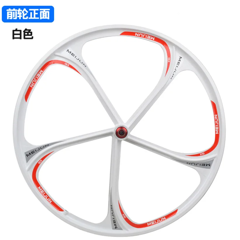 MTB горный велосипед алюминиево-магниевого сплава Алюминий сплав колеса