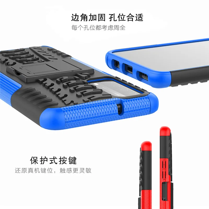 for huawei p smart z 2021 2020 2019 case anti knock bumper heavy duty armor stand cover for psmart plus 2018 silicon shell coque free global shipping