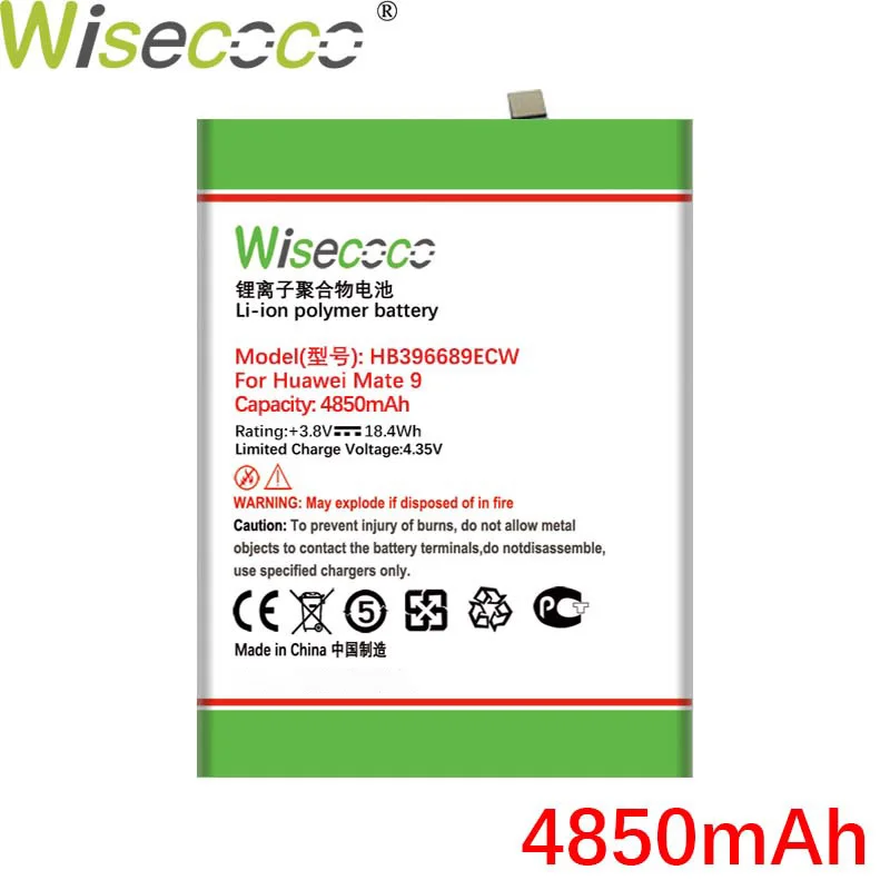 Аккумулятор Wisecoco HB396481EBC 4850 мАч для Huawei Honor 5X G7 Plus/ G8 /G8X телефон + номер