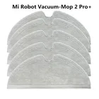 Тряпичные салфетки для робота-пылесоса Xiaomi Mi 2 Pro + STYTJ02ZHM, 5 шт.