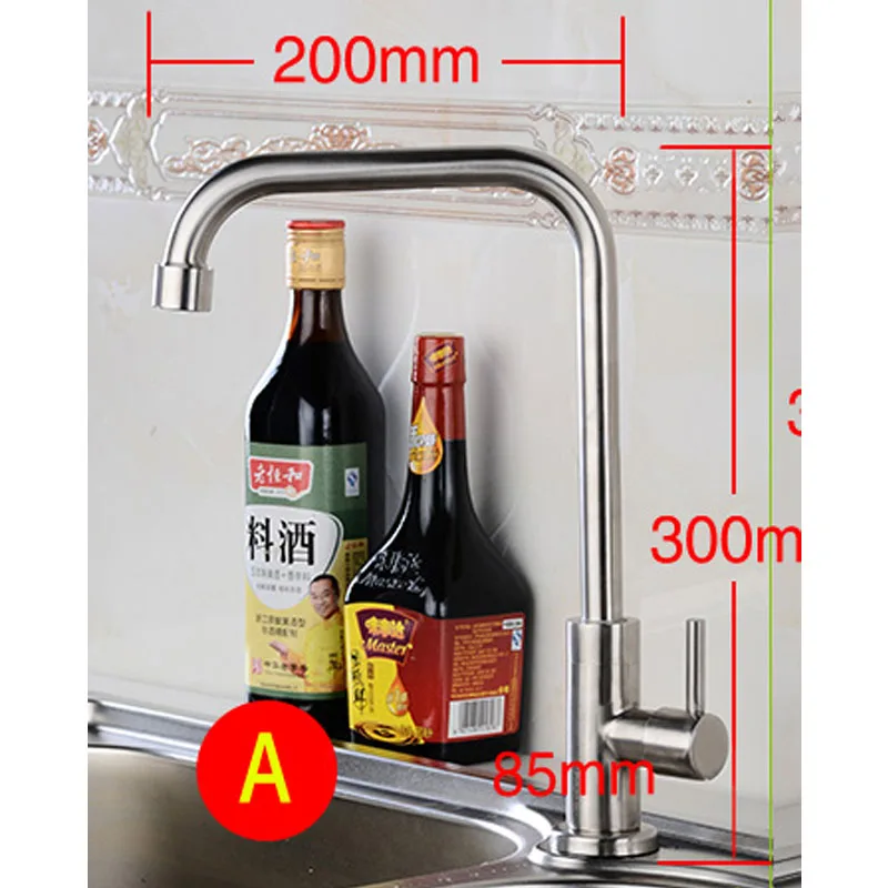 

2015 New Arrival Direct Selling Torneira Lead-free 304 Stainless Steel Kitchen Faucet Health Cold Vegetable Washing Basin