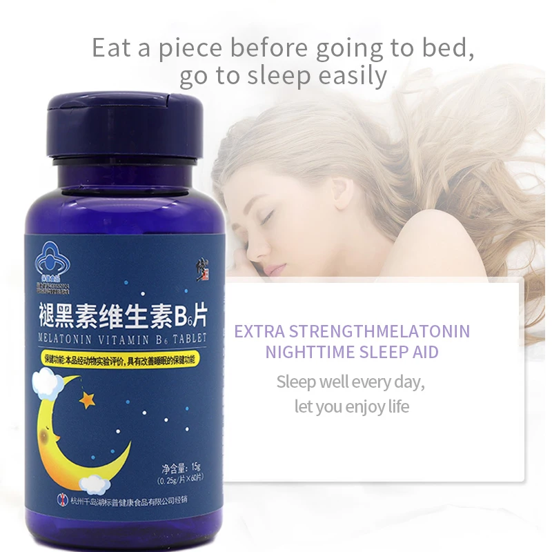 

Super Strength Melatonin Help improve sleep nighttime sleep aid free shipping