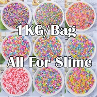1kg addition sprinkles for slime charms filler for fluffy mud toys slime supplies accessories clay diy beads wholesale