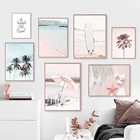 Настенная картина с зонтиком из кокосовой доски, пляжного стула, настенные картины на холсте в скандинавском стиле, плакаты и принты, настенные картины для декора гостиной