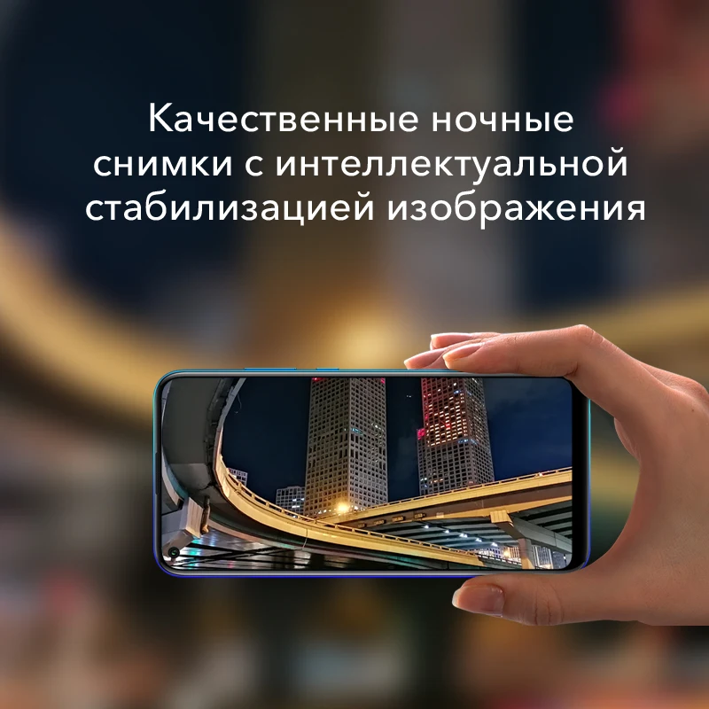 Смартфон HONOR 9C 4+64 ГБ NFC. [Быстрая доставка без задержек из России и Официальная
