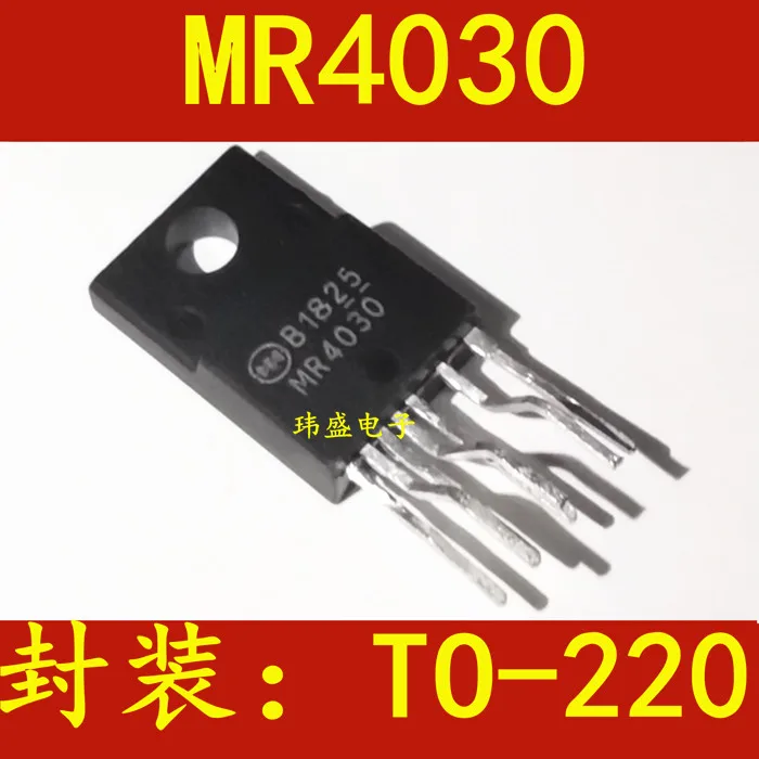 

(5Pcs/Lot) MR4030 7 TO-220F