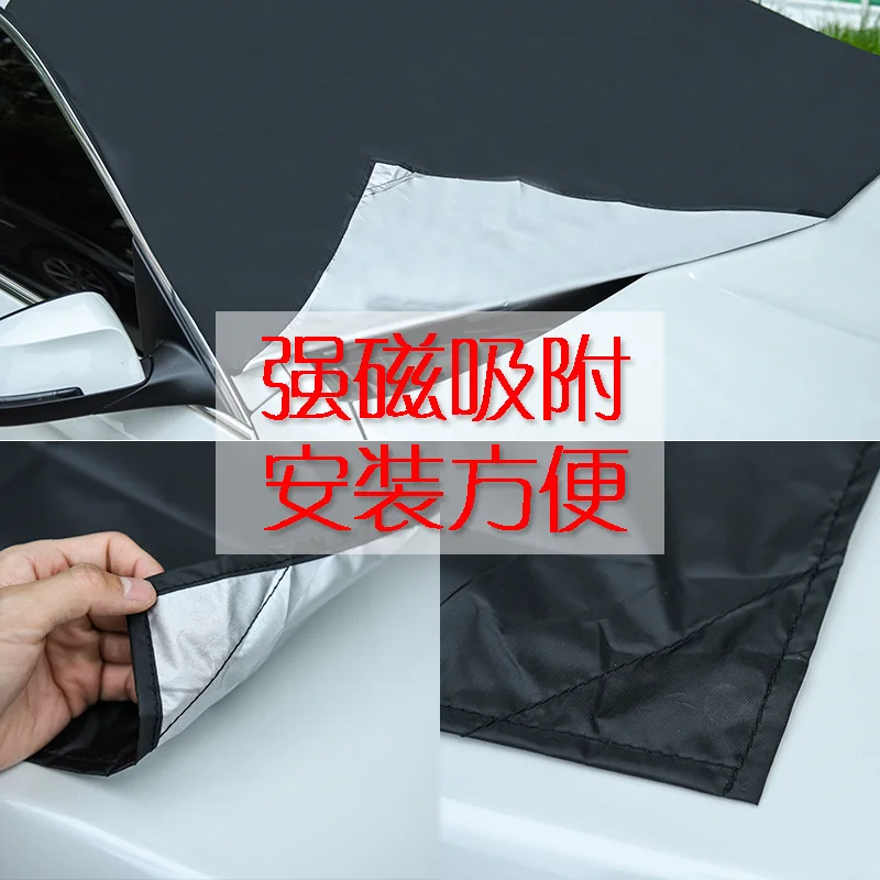 Зимнее лобовое стекло переднее для автомобиля умное покрытие ветрового