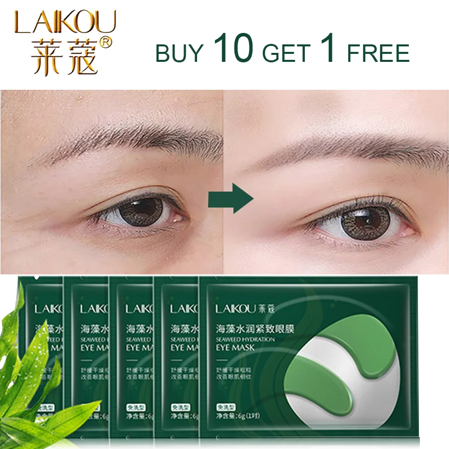 Патчи LAIKOU для глаз зеленая маска против морщин мешков под глазами темных кругов