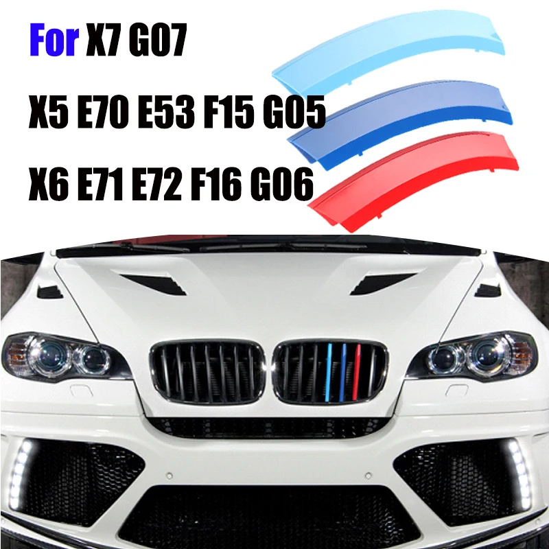 3 шт. ABS зажим для BMW X7 G07 X5 E70 E53 F15 G05 X6 E71 E72 F16 G06 автомобильная гоночная решетка