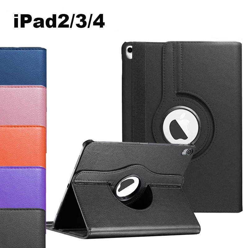 Тип Топ чехол для Apple iPad 2/3/4 с магнитом автоматическим включением и отключением