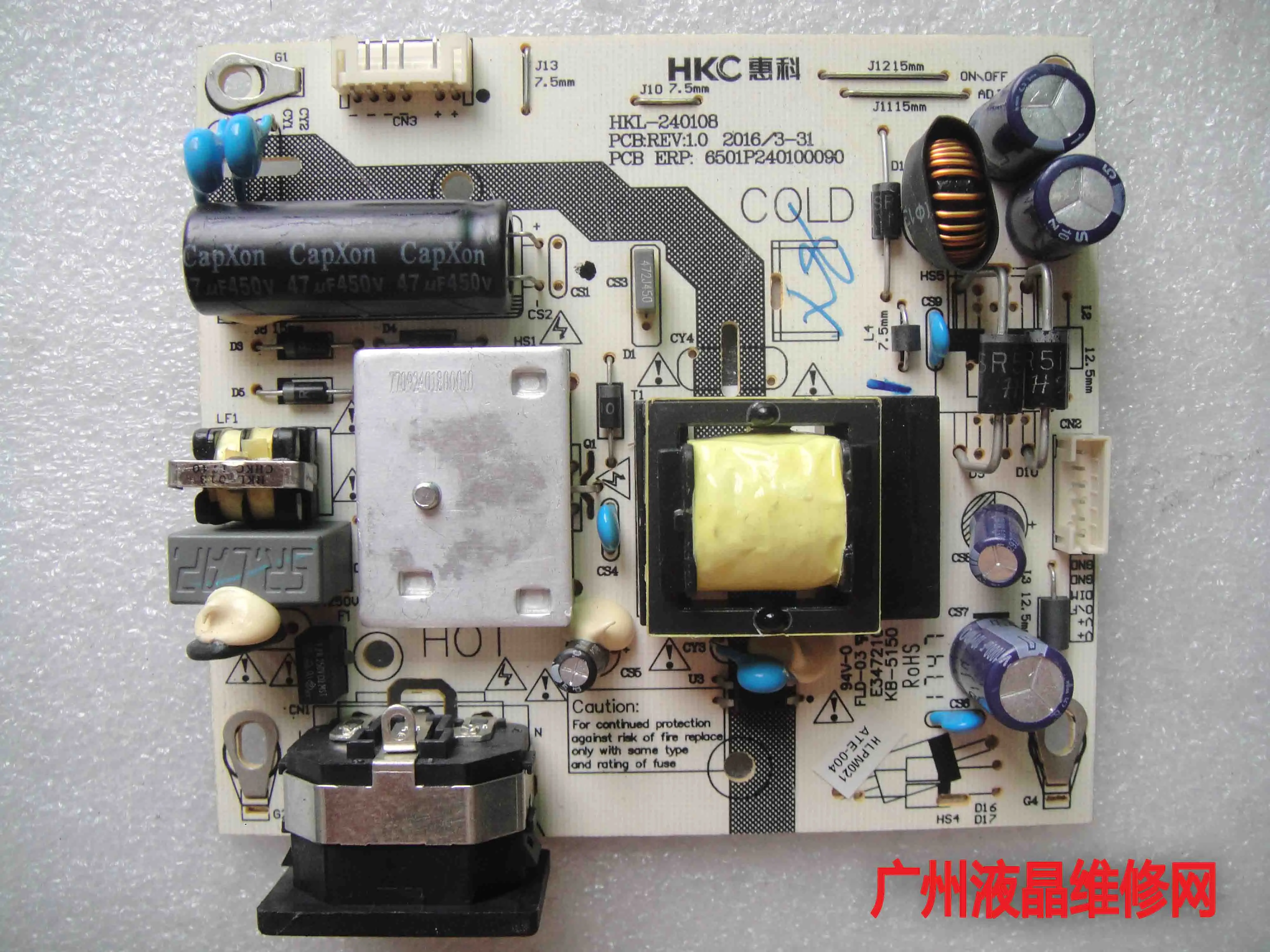 

NB24C + G4 PLUS усилитель мощности пластины HKL-240108 FF22AWH