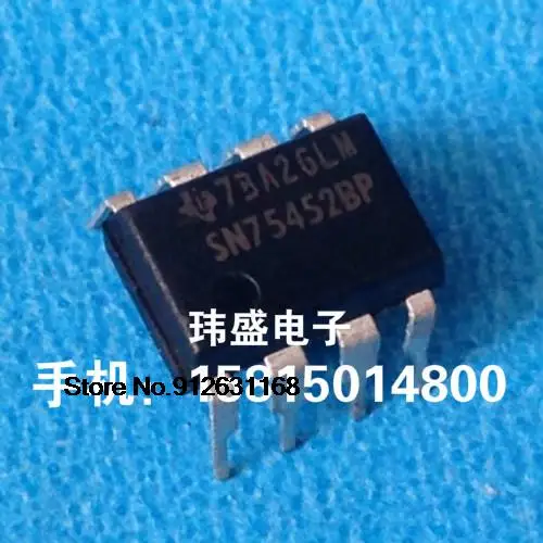 

20 шт./лот SN75452BP SN75452 DIP8