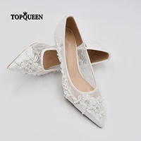topqueen wedding shoes bride woman shoes new arrivals 2022 white lace bead elegant wedding heels ladies wedding shoes a04