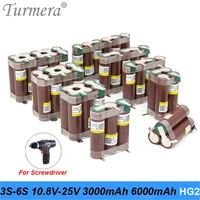 turmera 3s 10 8v 4s 14 4v 5s 18v 6s 25v 18650 hg2 3000mah 6000mah battery 30a soldering for 21v drill screwdriver batteries use