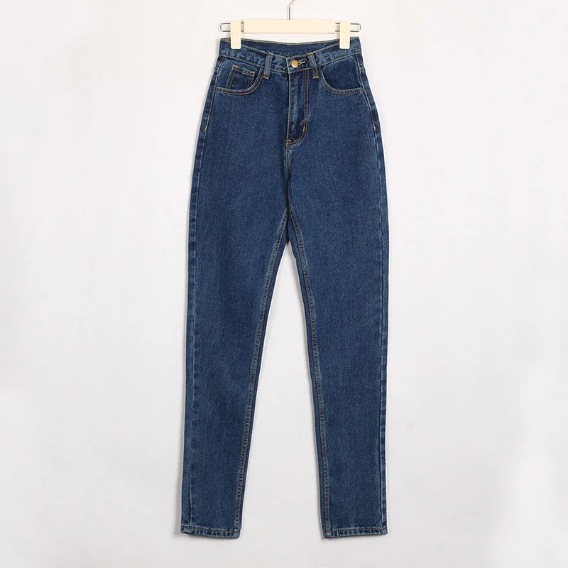 Basic Jeans Harem Soft Pants Female Straight All Match High Waist Femme Long Denim Pants For Women Plus Size