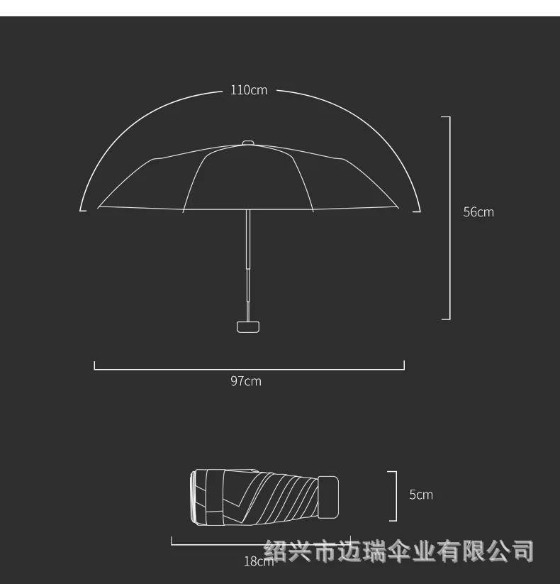 

Small Fashion Folding Umbrella Small Daisy Umbrella Protection Anti-UV Protection Vinyl Umbrella Gift Portable Travel Umbrella