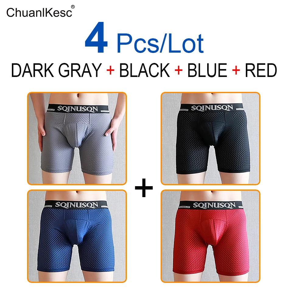 Трусы-боксеры мужские