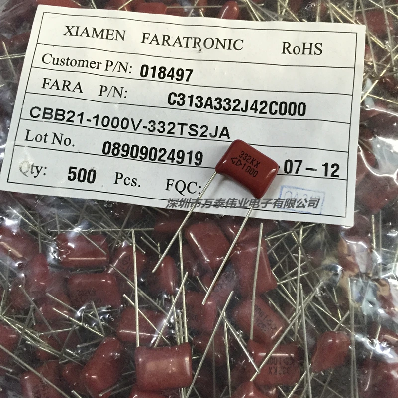 Пленочный конденсатор Farad Cbb21 1000 В 332j 3 НФ p = 10 мм |