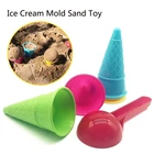 5 шт.компл. Песочная игрушка, форма для мороженого, совок, пластиковые пляжные игрушки для детей, для летних игр на открытом воздухе, форма для водного песка, торта