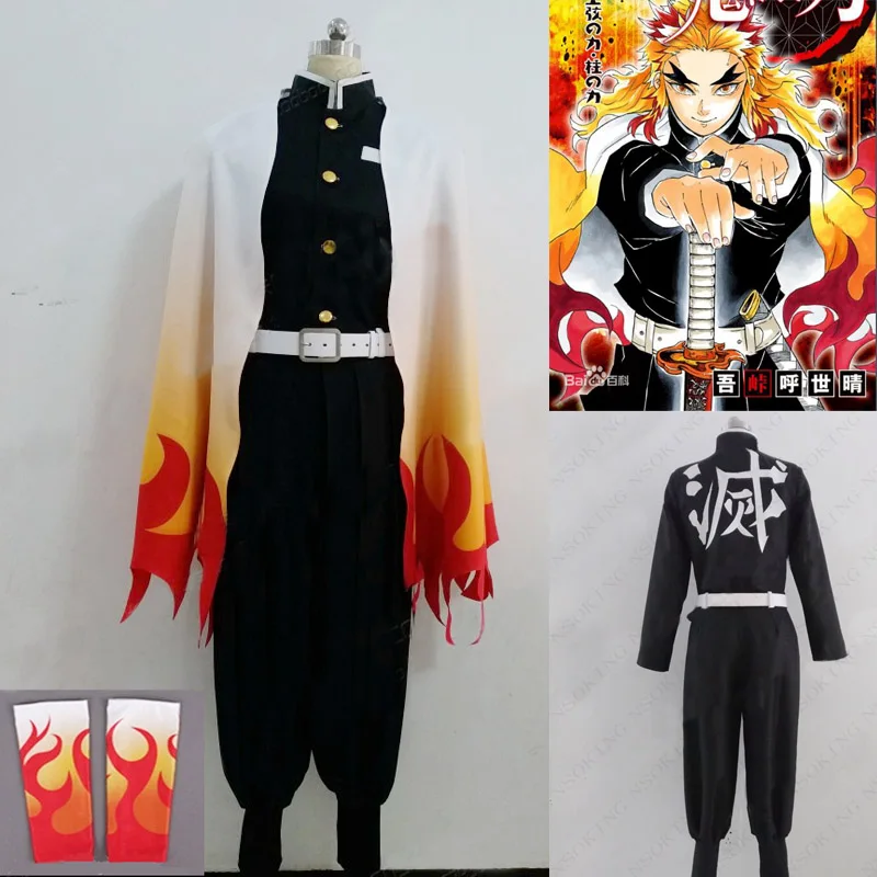 

Anime Demon Slayer Cosplay Costume Kimetsu no Yaiba Rengoku Kyoujurou Outfit Women Men Kimono Uniforms Custom Made
