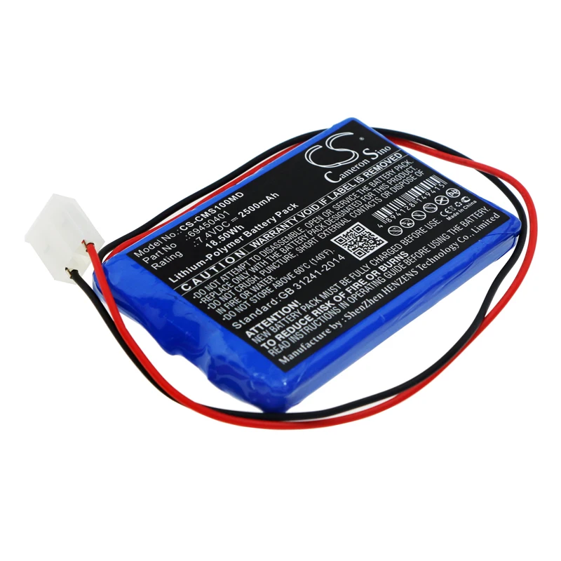 

Cameron Sino Battery For CONTEC ECG-100G