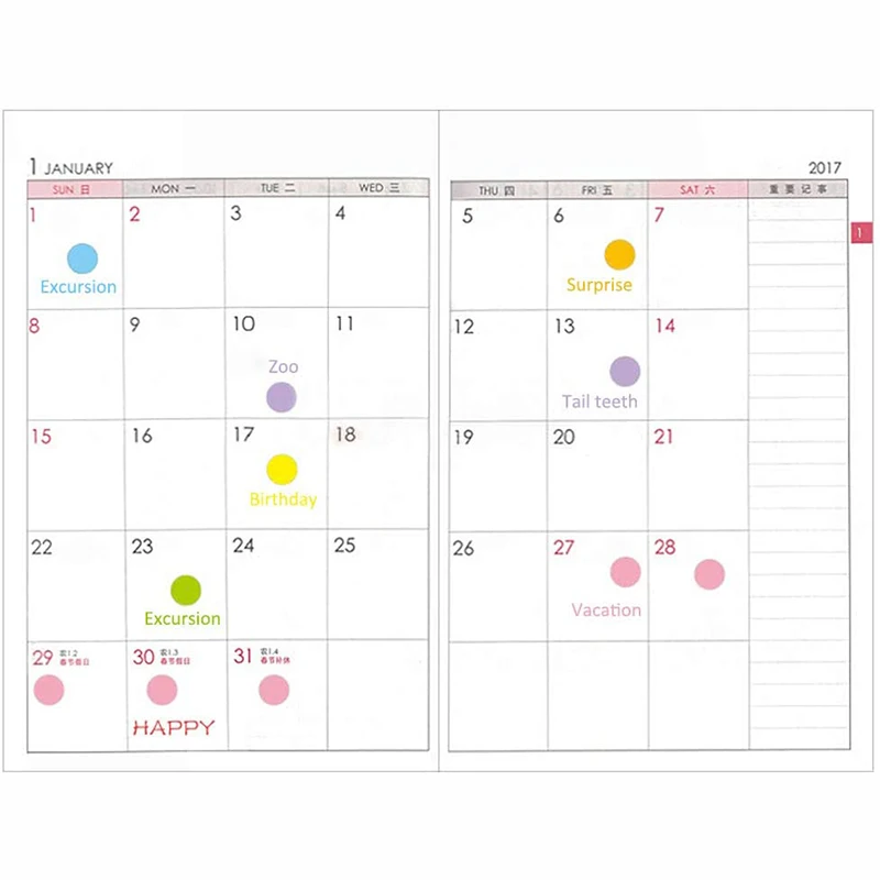 Etiquetas redondas para el cuerpo de la mano, juguetes de pegatinas extra&iacute;bles para la escuela, &aacute;lbum de recortes, notas de colores aleatorios, 4 hojas-4