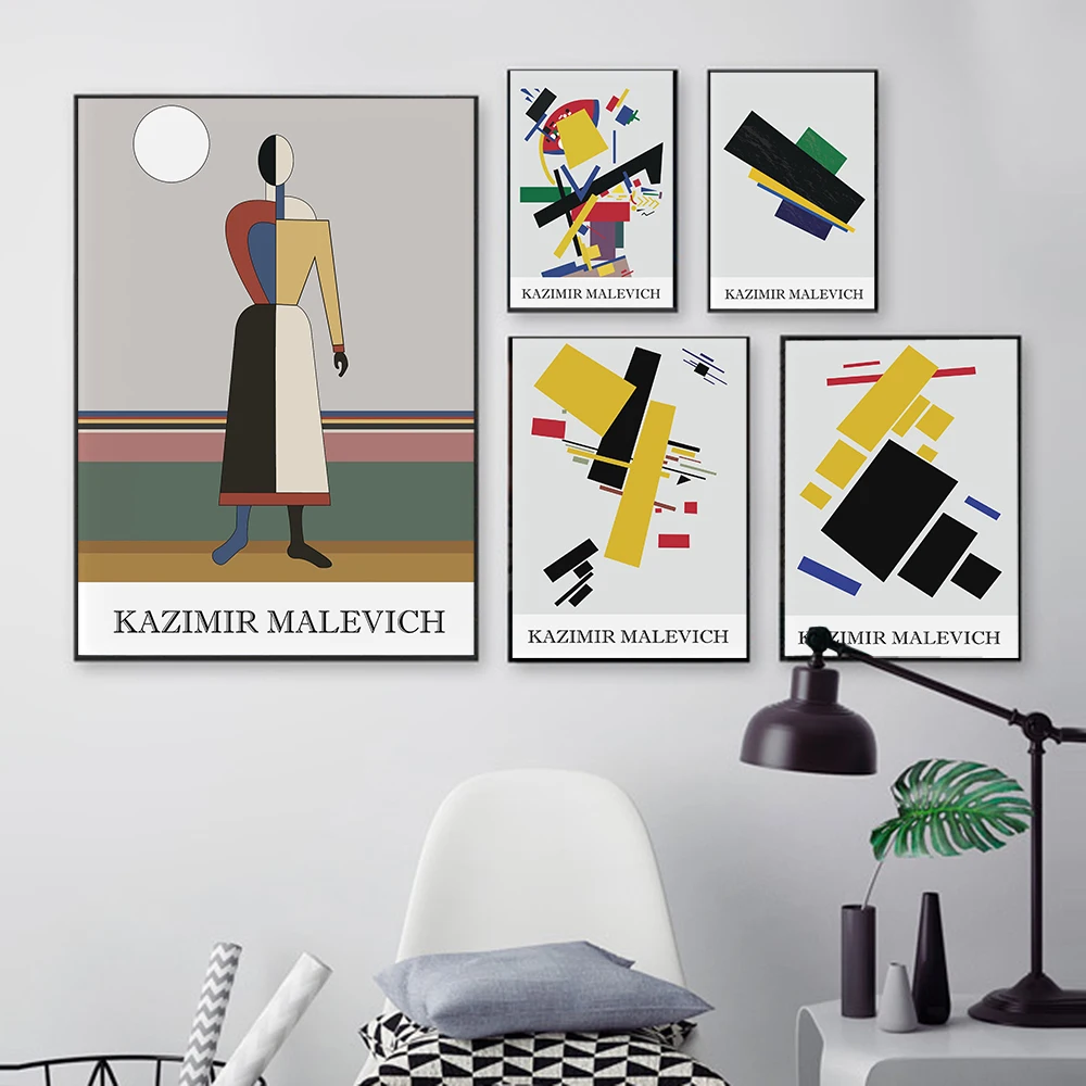 Женский принт тела минималистичный богемный постер Малевич феминистская