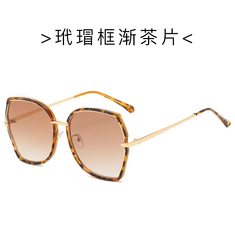 2020 женские солнцезащитные очки больших размеров с океанскими линзами Винтажные