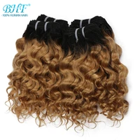 bhf brazilian hair deep wave curly 100 natural human hair bundles 50g remy funmi weft can make a wig