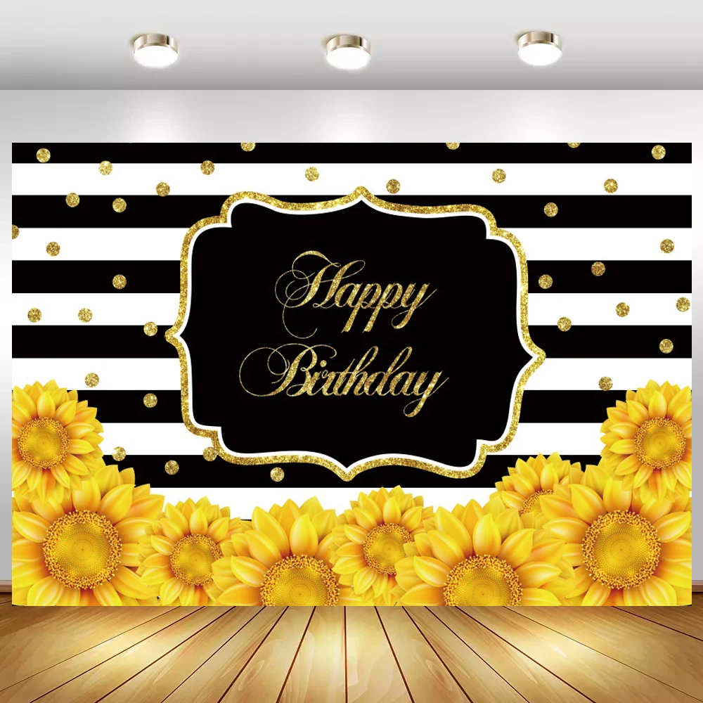 Ярко-желтые подсолнухи Женская фотография черный белый полосатый сладкий 16