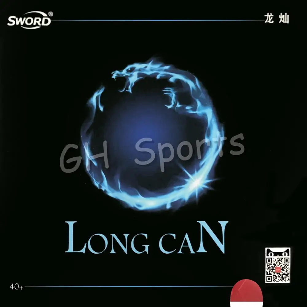 Меч LONG CAN 40+ короткие пипсы из резины для настольного тенниса с губкой