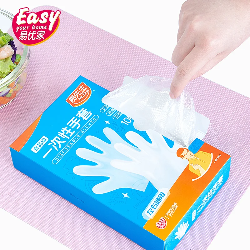 100 шт./компл. прозрачные одноразовые ресторанная барбекю латексные перчатки Еда