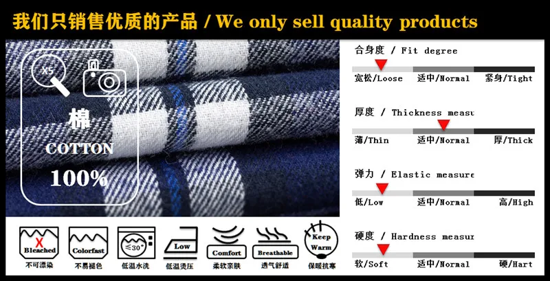 High-grade men's classic British style casual plaid shirt Breathable Comfortable Crease proof Colorfast Anti-Pilling Plus-size | Мужская