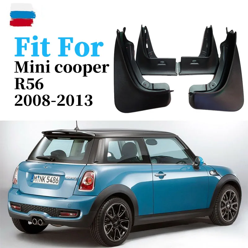 For Mini Cooper R56 2008-2013 coopers Mud Flaps Mudguards Splash Guards Mudflaps Car Fenders accessories Front Rear 4 Pcs/Set | Автомобили
