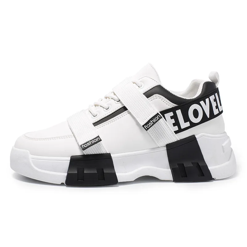 Мужские увеличенные кроссовки для скейтбординга повседневная обувь спортивная