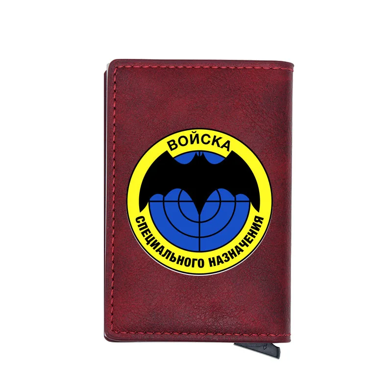 

Soviet Army Special Forces Spetsnaz GRU Leather Card Holder Wallet Men Women Short Small Money Bag