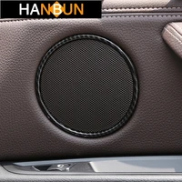 car door stereo speaker frame decorative cover audio circle ring for bmw x5 f15 x6 f16 interior carbon fiber color stickers