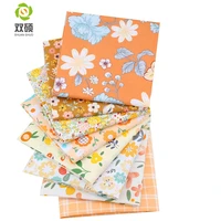 shuanshuo yellow floral seriesprinted twill cotton fabricpatchwork cloth for diy quilting sewing babychilds material