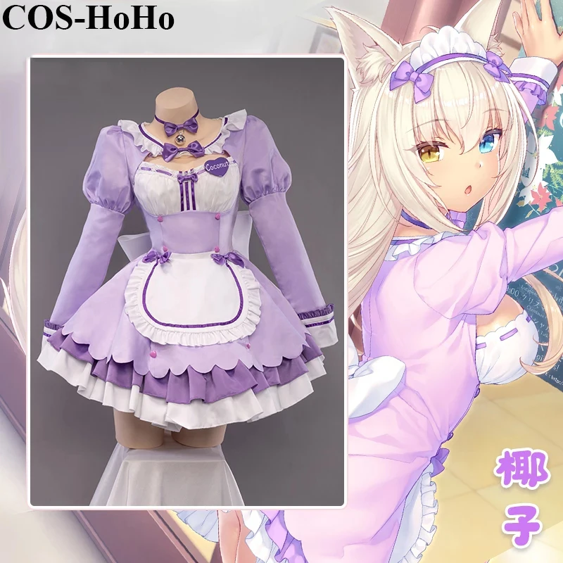 

COS-HoHo Anime NEKOPARA Cats Paradise Coconut Purple Maid Dress Lovely Uniform Cosplay Costume Halloween Role Play Suit Women