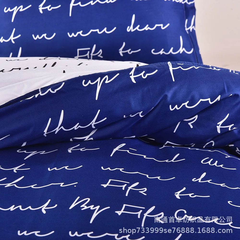

Hot Sale Bedding Love Letter Simple Fashion Quilt Cover Pillowcase Without Bed Sheet Set