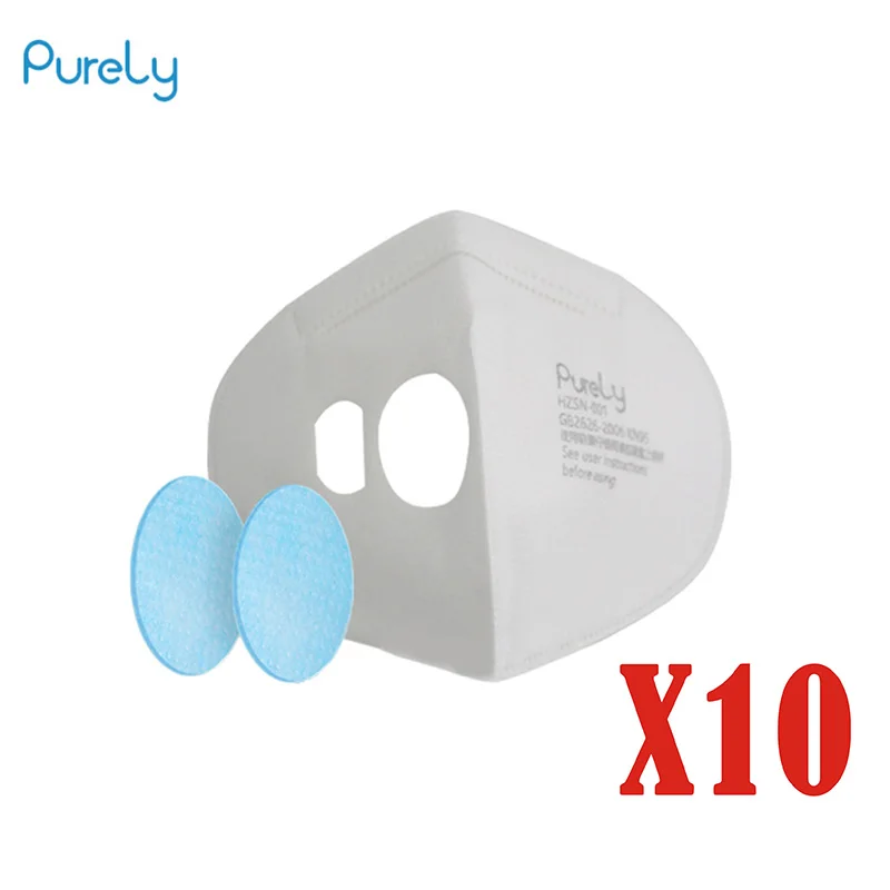 only 10 filter Дешевые Xiaomi чисто анти-загрязнения воздуха маска с PM2.5 550mAh Battreies перезаряжаемый фильтр с вентилятором для спорта для мужчин и женщин - Цвет: only 10 filter