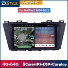 Автомагнитола на Android 10 с GPS-навигацией для Mazda 5, 2010, 2011, 2012, 2013, 2014, 2015, сенсорный экран, мультимедийный плеер