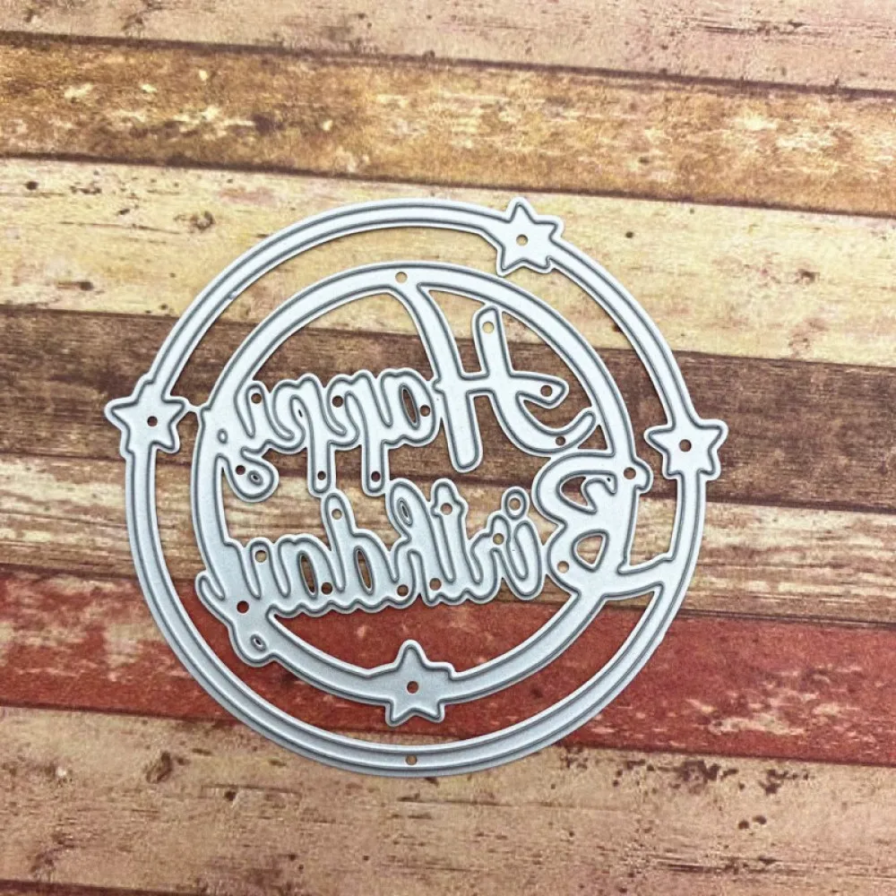 Круглый металлический режущий штамп день рождения звезда украшение Скрапбукинг