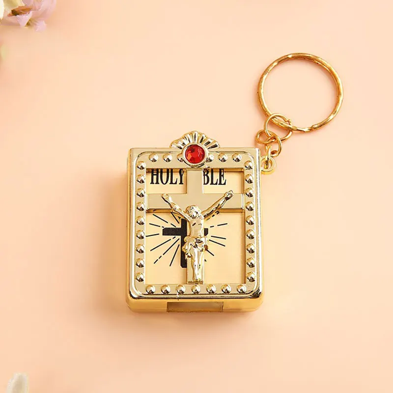 Мусульманский мусульманский мини-брелок для ключей английский Коран кольцо